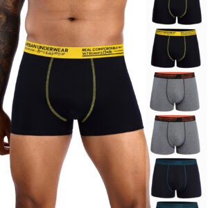 6pcs Men'S Boxer Briefs - Soft Stretch Fabric, Solid Color Underwear with Elastic Waistband, Comfort Fit for Casual Attire, Everyday Underwear | Stylish Boxers | Comfortable Fit