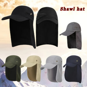 A Men'S Adjustable Outdoor Fishing Hat, a Unisex Baseball Cap Suitable for Work, Made from Quick-Drying Fabric for Comfort, Ideal for Outdoor Activities., Suitable for Women
