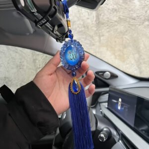 תליון רכב אסלאמי: מגע רוחני המאיר כל נסיעה