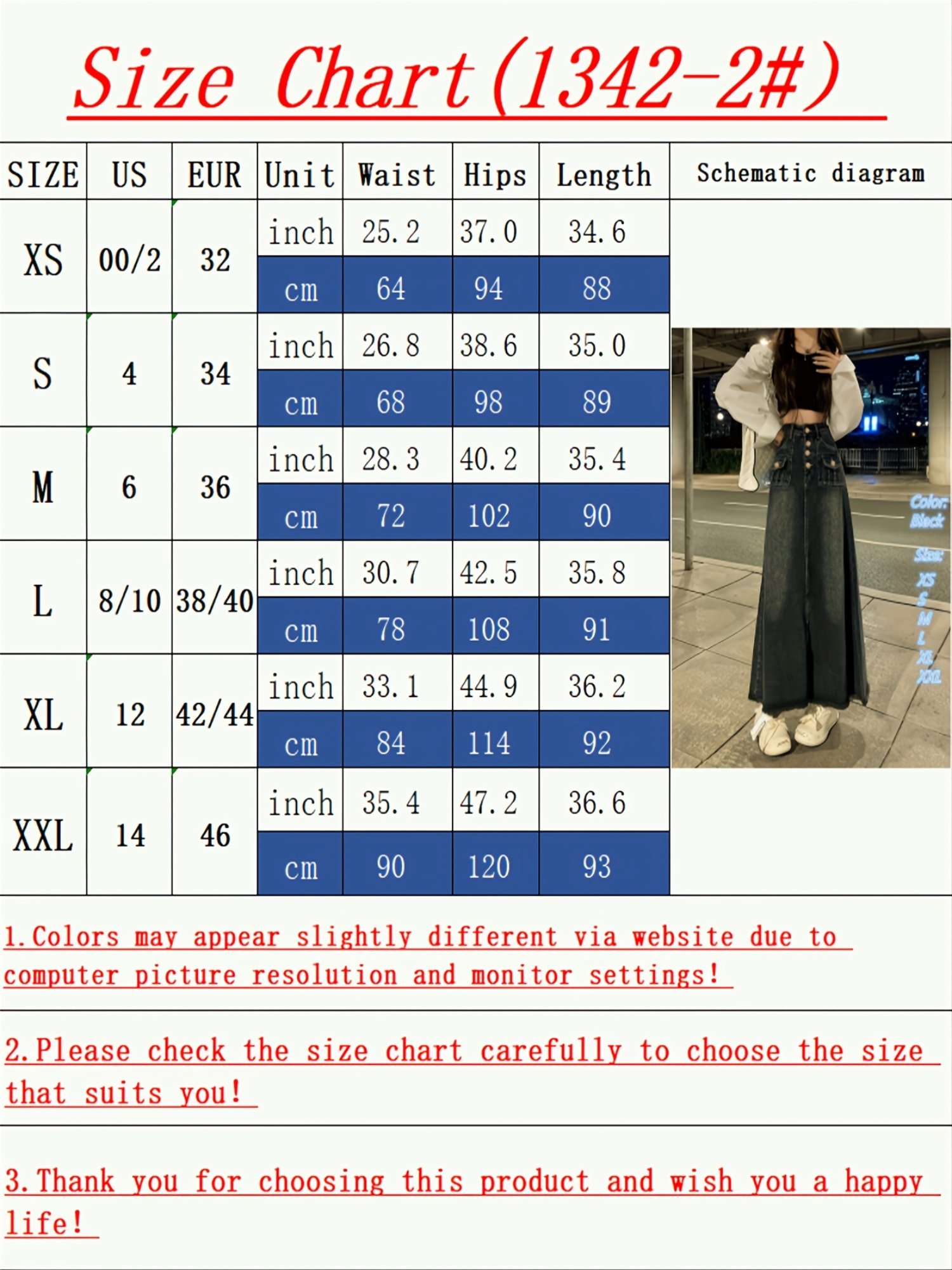 חצאית ג'ינס ארוכה: אלגנטיות עכשווית שמדגישה את יופייך! – תמונה 4