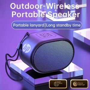 שקע בעולם הצליל: רמקול HP אלחוטי נייד