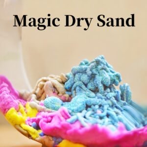 رمال الأحلام الملونة: متعة الإبداع التي لا تتبلل!