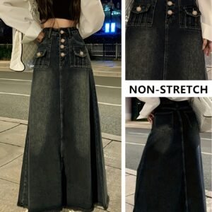 تنورة الدنيم الطويلة: أناقة عصرية تبرز جمالك!