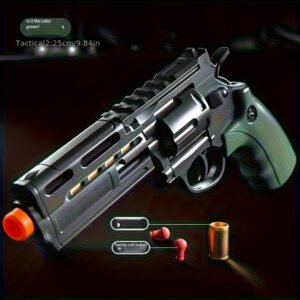 هدية العام المثالية: مسدس اللعب المبتكر للأبطال الصغار!