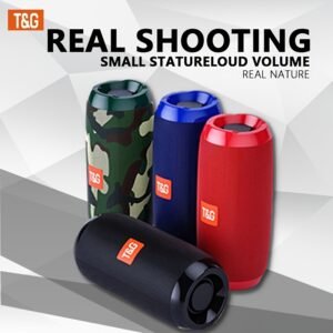 צליל שנוגע בנשמה: רמקול אלחוטי עוצמתי ונייד