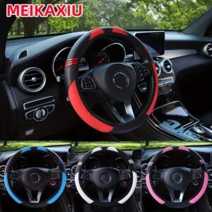 لمسة الأناقة والتحكم: غطاء مقود بتصميم ألياف الكربون الفاخر!