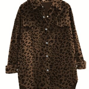 إطلالة النمر: أناقة عصرية وراحة لا مثيل لها!