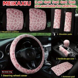 أناقة الطريق: لمسة الفهد الفاخرة لسيارتك!