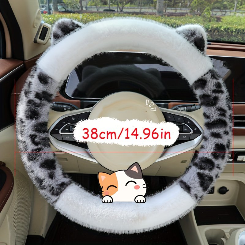 Winter Leopard Steering Wheel Cover: Warmth, Style, and Fun for Your Car! - Image 2