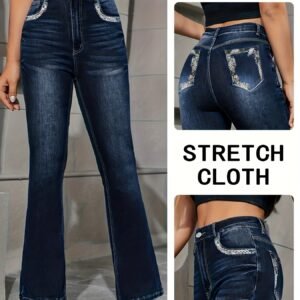 جينز اللهب المطرز: أناقة عصرية بلمسة كلاسيكية مميزة