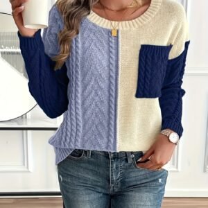 بلوفر الألوان المتداخلة: أناقة عصرية تدفئ أيامك