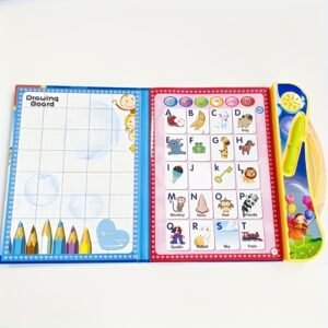 ספר הילדים המדבר שלך: הרפתקת הלמידה האינטראקטיבית מתחילה כאן!