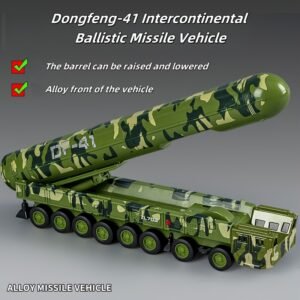 قوة الإبهار: مجسم الصاروخ الاستراتيجي العملاق