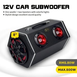 قوة الصوت المطلقة: نظام مضخم ومكبرات صوت سيارة 500 واط!