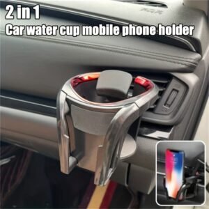 حل سيارتك المتكامل: حامل أكواب وهاتف 2 في 1