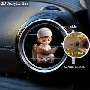 نسمة العيد: زينة ومعطر سيارة فريد لأجواء رمضانية واحتفالية!