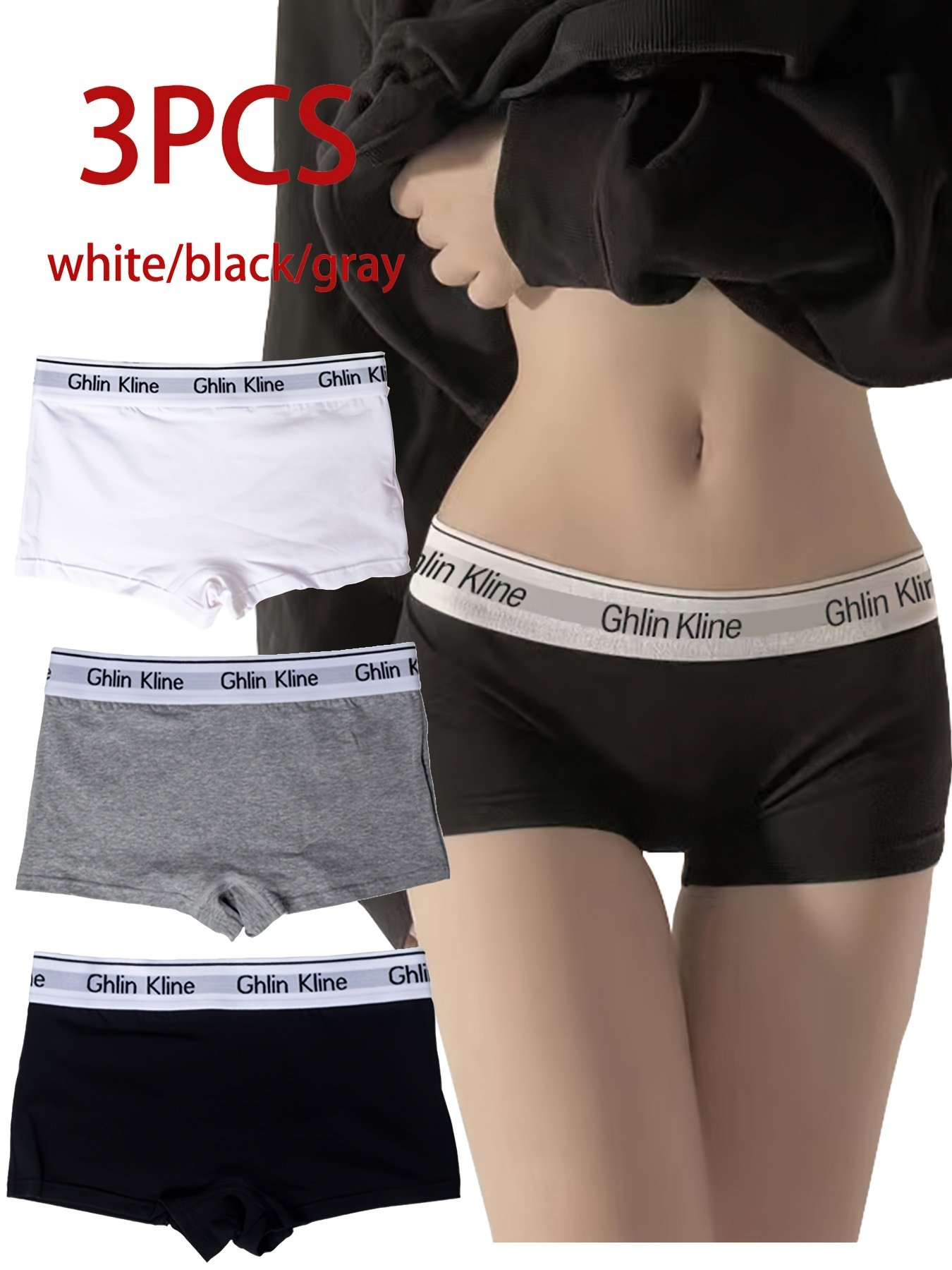 זוזי בקלילות ובסטייל: מארז 3 תחתוני בוקסר ספורטיביים לנשים!