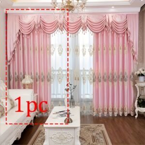 אלגנטיות ופרטיות: וילון האפלה רקום דו-שכבתי