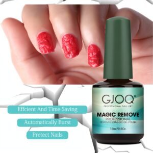 وداعاً لجل الأظافر العنيد: مزيل فوري ولطيف لأظافر صحية ولامعة!