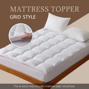 ملبّس المرتبة الفاخر: راحة، دعم، وبرودة استثنائية!