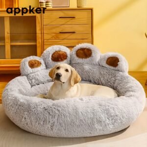 נווה מדבר של חום ונוחות: מיטת חיות המחמד המושלמת שלך!