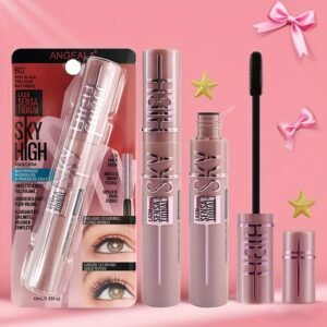 مسكرا سماء الجمال: نظرة آسرة تدوم!