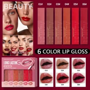 إشراقة لا تقاوم: مجموعة ملمع الشفاه الفاخرة