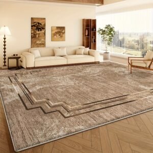 יוקרה קטיפתית מתחת לרגליך: שטיח מודרני הניתן לכביסה לכל חלל!