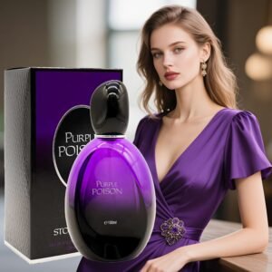 جاذبية الأرجوان: عطر الفخامة الذي لا يُقاوم