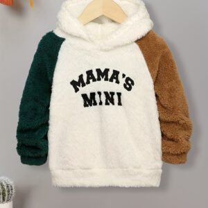 هودي الشتاء الملون لأبطال المستقبل: دفء، أناقة، وتميز بتصميم فريد!