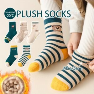 دفء الدببة المدللة: جوارب الشتاء الساحرة لصغارك!