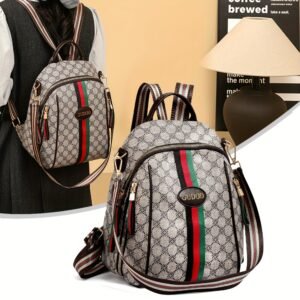 تألقي بأناقة 2025: حقيبة الظهر المخططة الفاخرة