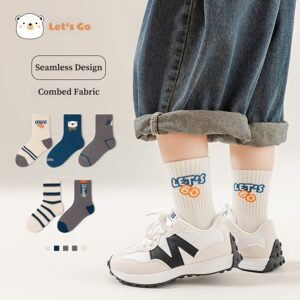 גרבי בנים "הדוב השמח": 5 זוגות לחום ורכות שאי אפשר לעמוד בפניהם!