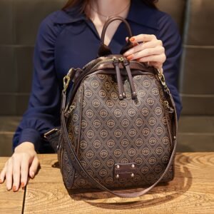 2024 Luxury Backpack: Timeless Charm with a Contemporary Twist!