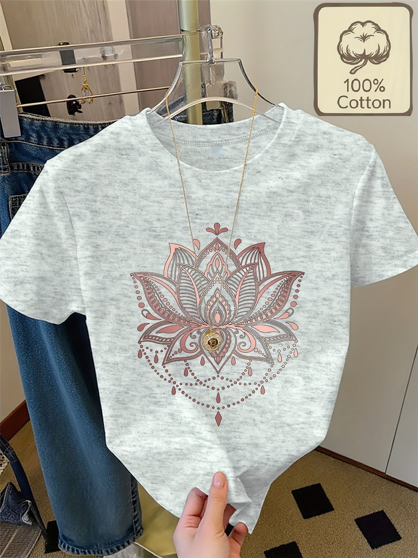 זוהר הלוטוס: אלגנטיות נוחה שנוגעת בנשמה