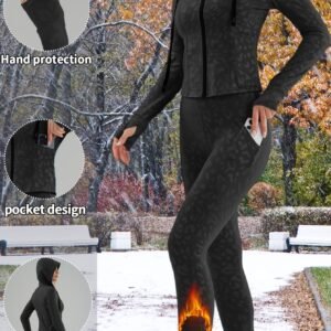 הבריקי בחום ובאלגנטיות שאין כמותה: סט יוגה חורפי בהדפס נמר!