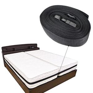 وداعاً للفواصل: حزام ربط الأسرة لتحويل فوري ومساحة نوم أحلامك!