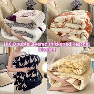 שמיכת חום אולטימטיבי: יוקרה שתעטוף את לילות החורף שלך