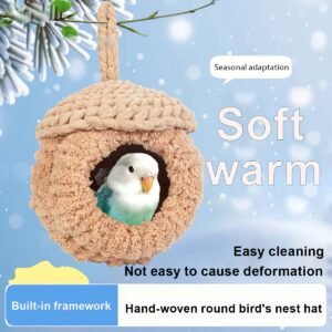 קן ציפורים חורפי יוקרתי: מפלט של חום ונוחות