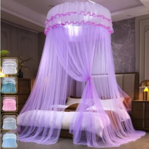 قبة الأحلام: حماية فاخرة تزدان بها غرفتك