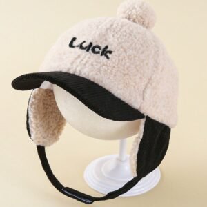 قبعة الشتاء المثالية: دفء، حماية، وأناقة لصغارك!