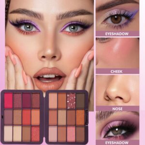 باليت ظلال العيون الخارقة: 24 لونًا لعيون آسرة تدوم طويلاً!