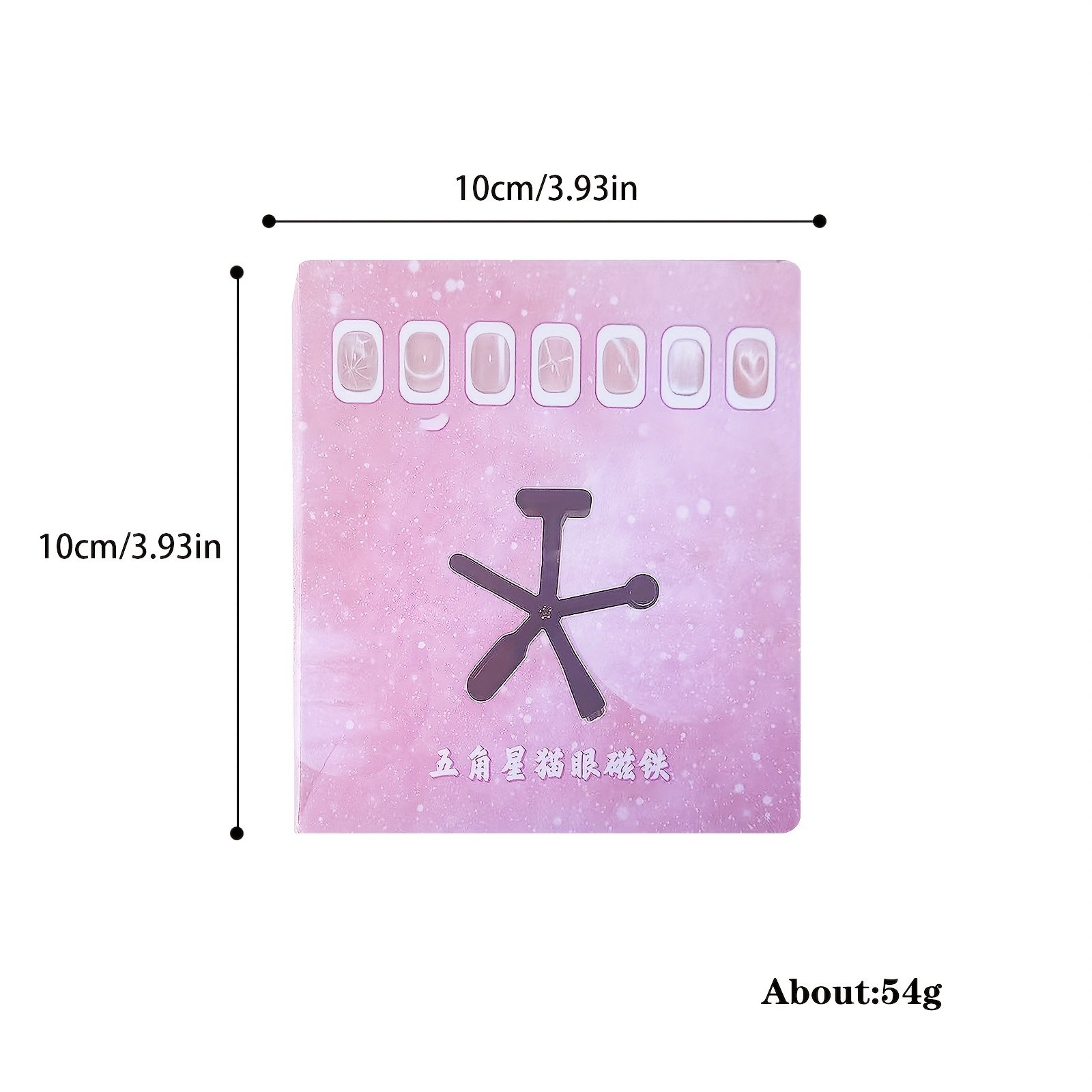 6-in-1 Nail Art Magnet: Unleash Your Creativity! - Image 6