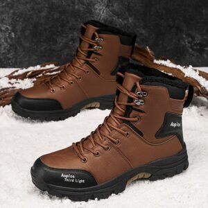 צא לדרך בביטחון: נעל טיולים חורפית... חום וביצועים ללא תחרות!