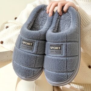 התפנק בחום ובנוחות: נעלי בית יוקרתיות לגברים לבית ולחוץ