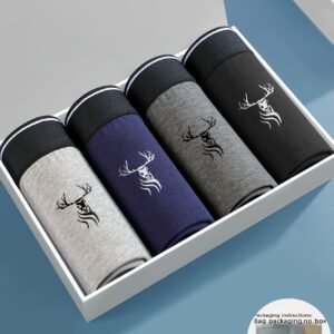 Deer Head Men's Boxers (4-Pack): Flexible, Comfortable, and Modernly Stylish!