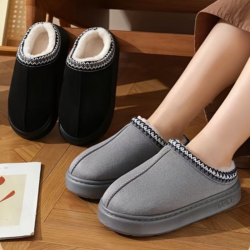 חום שאין שני לו, נוחות בלתי נשכחת: נעלי הבית המושלמות לחורף!