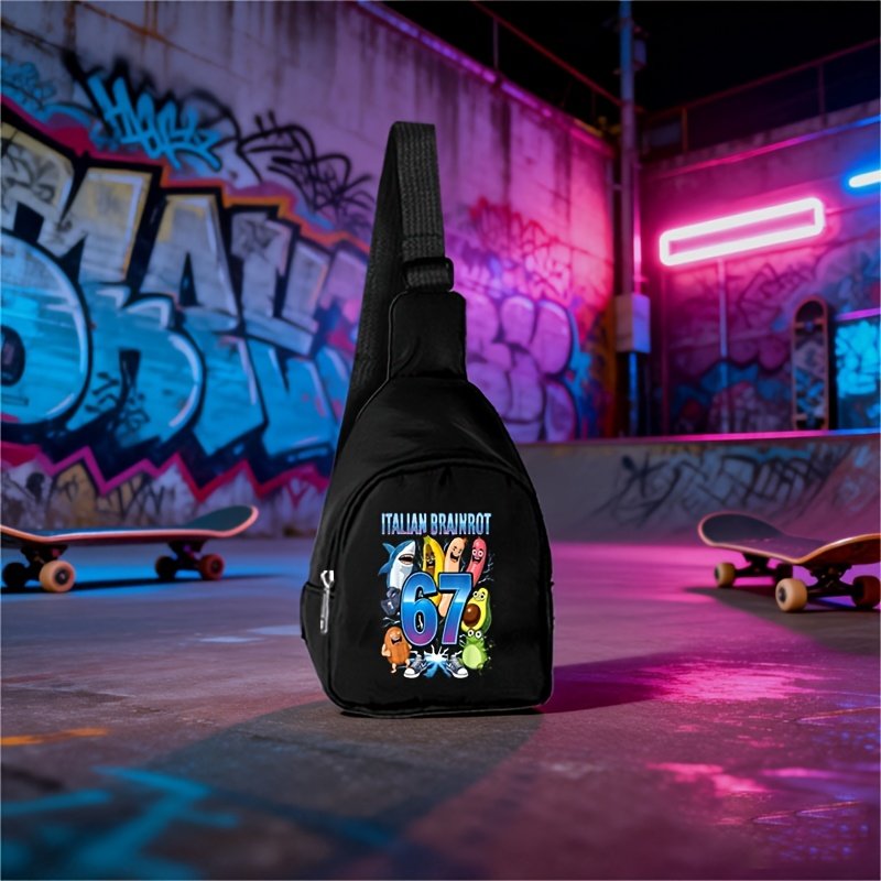 תיק הממתקים המשמח: שיק עכשווי וכיף בלתי פוסק לילדיכם! – תמונה 3