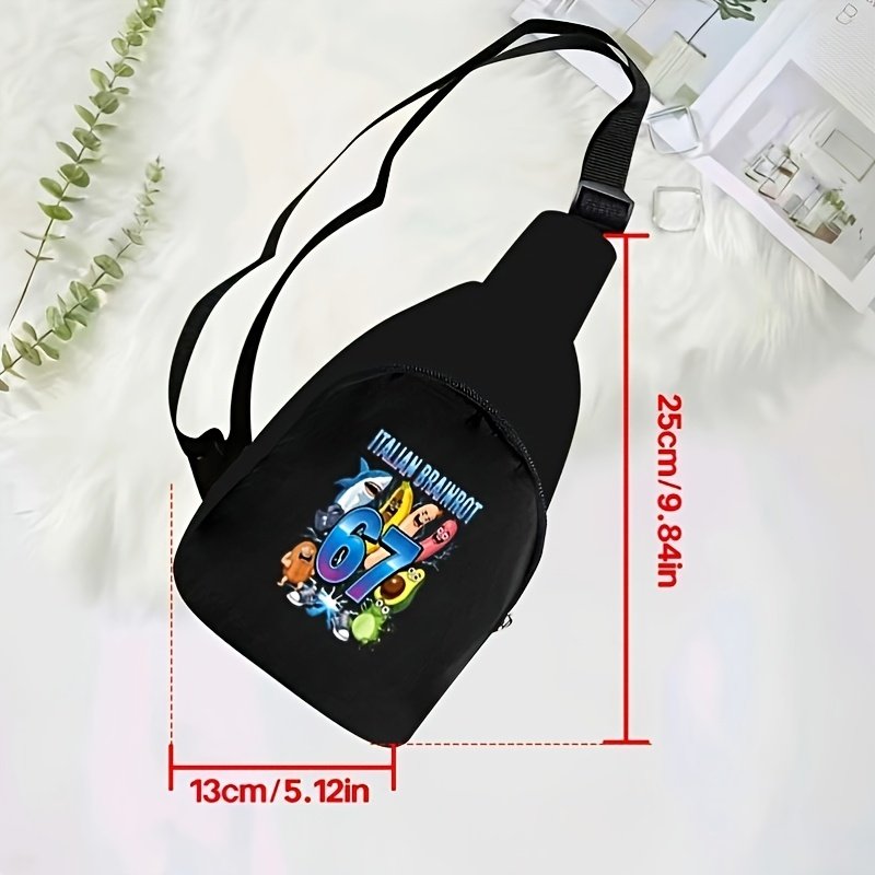 תיק הממתקים המשמח: שיק עכשווי וכיף בלתי פוסק לילדיכם! – תמונה 4