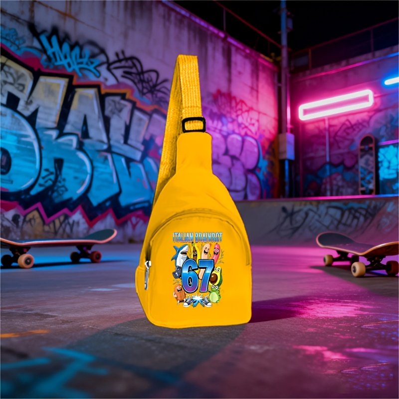 תיק הממתקים המשמח: שיק עכשווי וכיף בלתי פוסק לילדיכם! – תמונה 7